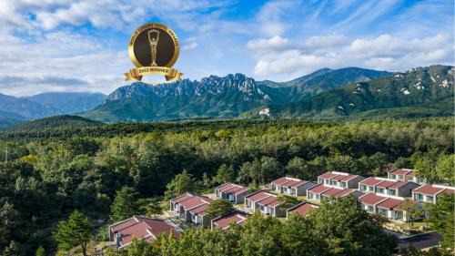 Kensington Resort Seorak Valley | Toseong