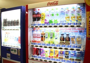 14 m² Hotel ∙ 1 bedroom ∙ 5 guests