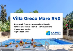 160 m² Villa ∙ 3 bedrooms ∙ 6 guests