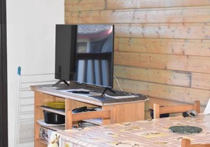 3 Pièces Cabine avec Balcon et Parking à Font-Romeu - FR-1-580-57