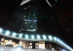 5 Star King David Residence