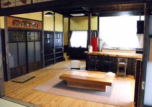 91 m² Cabin ∙ 1 bedroom ∙ 10 guests