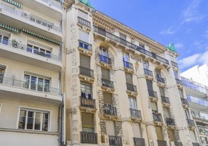 Apartment Le Concordia by Interhome