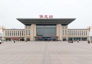 Baoding Jingxiu·BaoDing Railway Station· Locals Apartment 00173430