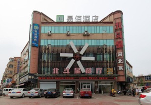 Baoding Jingxiu·BaoDing Railway Station·