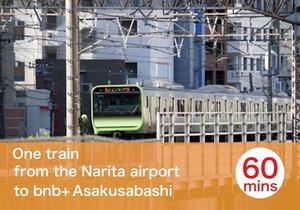 bnb+ Asakusabashi