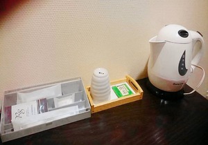 Business Hotel Kawaramachi