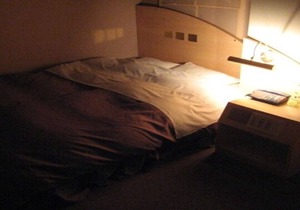 Business Hotel Kawaramachi