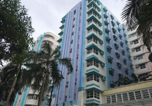 Condo 101 Newport