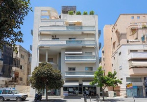 Cosy 1BR with Balcony Near Hilton Beach by HolyGuest