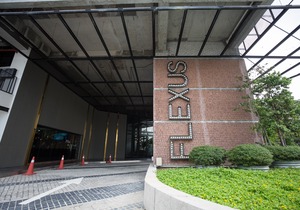 Flexus Signature by Luxury Suites Asia