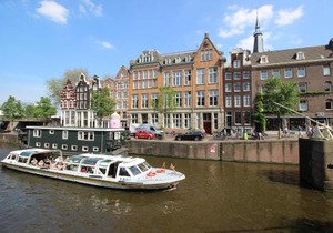 Guesthouse Prinsencanal 2