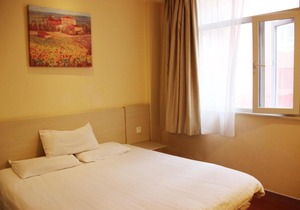 Hanting Hotel Baoding Railway Station 2nd
