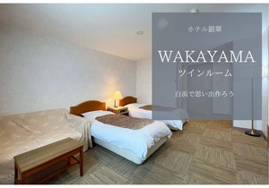 Hotel Ginsui