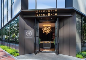 Hotel Grand Bach Tokyo Ginza