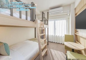 HOTEL MYSTAYS Nippori