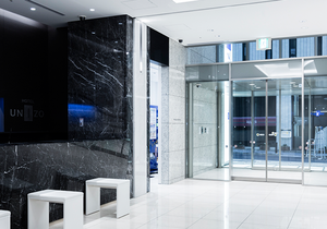 HOTEL UNIZO Tokyo Ginza-itchome