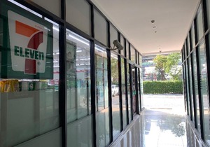 IDEO Sukhumvit 115 30th floor