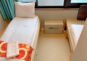 Jing House akihabara Ryokan - Vacation STAY 30899v