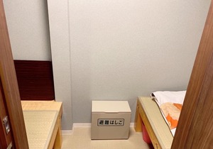 Jing House akihabara Ryokan - Vacation STAY 30899v