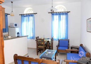 Karyatides Apartments