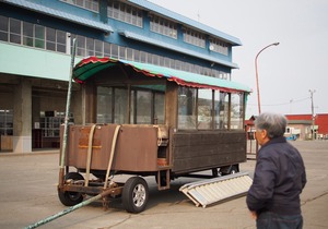 Kawayu Kanko Hotel