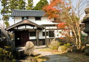 Kurokawa Mori no Cottage