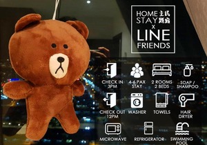 Line Friends Homestay