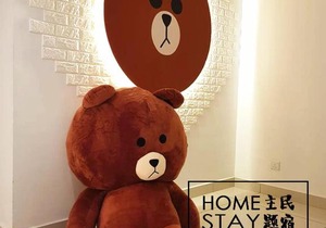 Line Friends Homestay