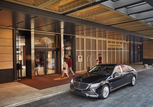 Mandarin Oriental Wangfujing Beijing