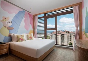 Mangrove Tree Resort World Sanya Bay -Elader Palm Tower