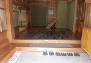 Minpaku Nagashima room2 / Vacation STAY 1036
