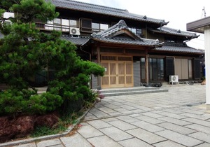 Minpaku Nagashima room3 / Vacation STAY 1035