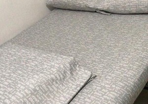 Monthly University Apartment-Elizabeth