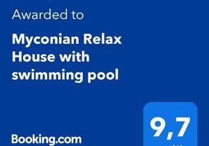 Myconian Relax House with swimming pool