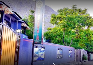 Naveed Tourist Inn