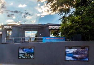 Naveed Tourist Inn