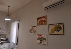 Noto Suite 213