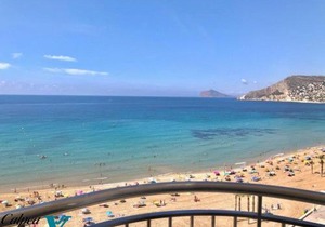 Porto Azul 10A Frontal Peñon & Sea View First Line Arenal Beach