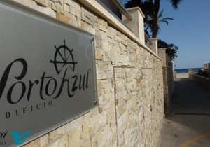 Porto Azul 10A Frontal Peñon & Sea View First Line Arenal Beach
