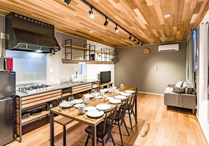 Rakuten STAY HOUSE x WILL STYLE Takasaki 104/Takasaki Gunma
