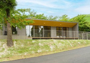 Rakuten STAY VILLA Aso Kurokawa -105 1LDK pet allowed Capacity of 6 persons