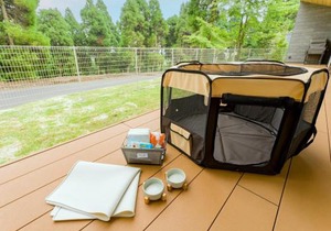 Rakuten STAY VILLA Aso Kurokawa -105 1LDK pet allowed Capacity of 6 persons
