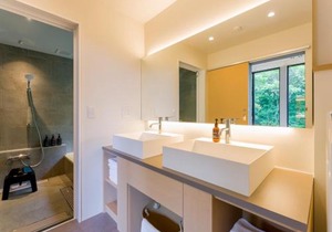 Rakuten STAY VILLA Aso Kurokawa -103 1LDK Capacity of 6 persons