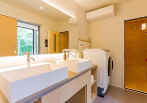 Rakuten STAY VILLA Aso Kurokawa -103 1LDK Capacity of 6 persons