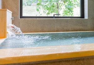Rakuten STAY VILLA Aso Kurokawa -104 1LDK Capacity of 6 persons