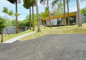 Rakuten STAY VILLA Aso Kurokawa -102 1LDK Capacity of 6 persons