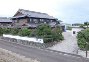Room 2 Nagashima Japanese style - Night stay/Kuwana Mie