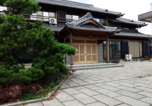 Room 2 Nagashima Japanese style - Night stay/Kuwana Mie