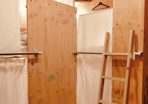 Saga International Guesthouse Hagakure - Vacation STAY 27118v